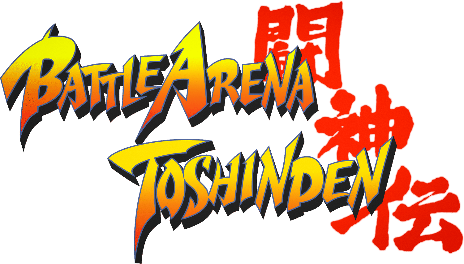 Battle Arena Toshinden logo for Playstation